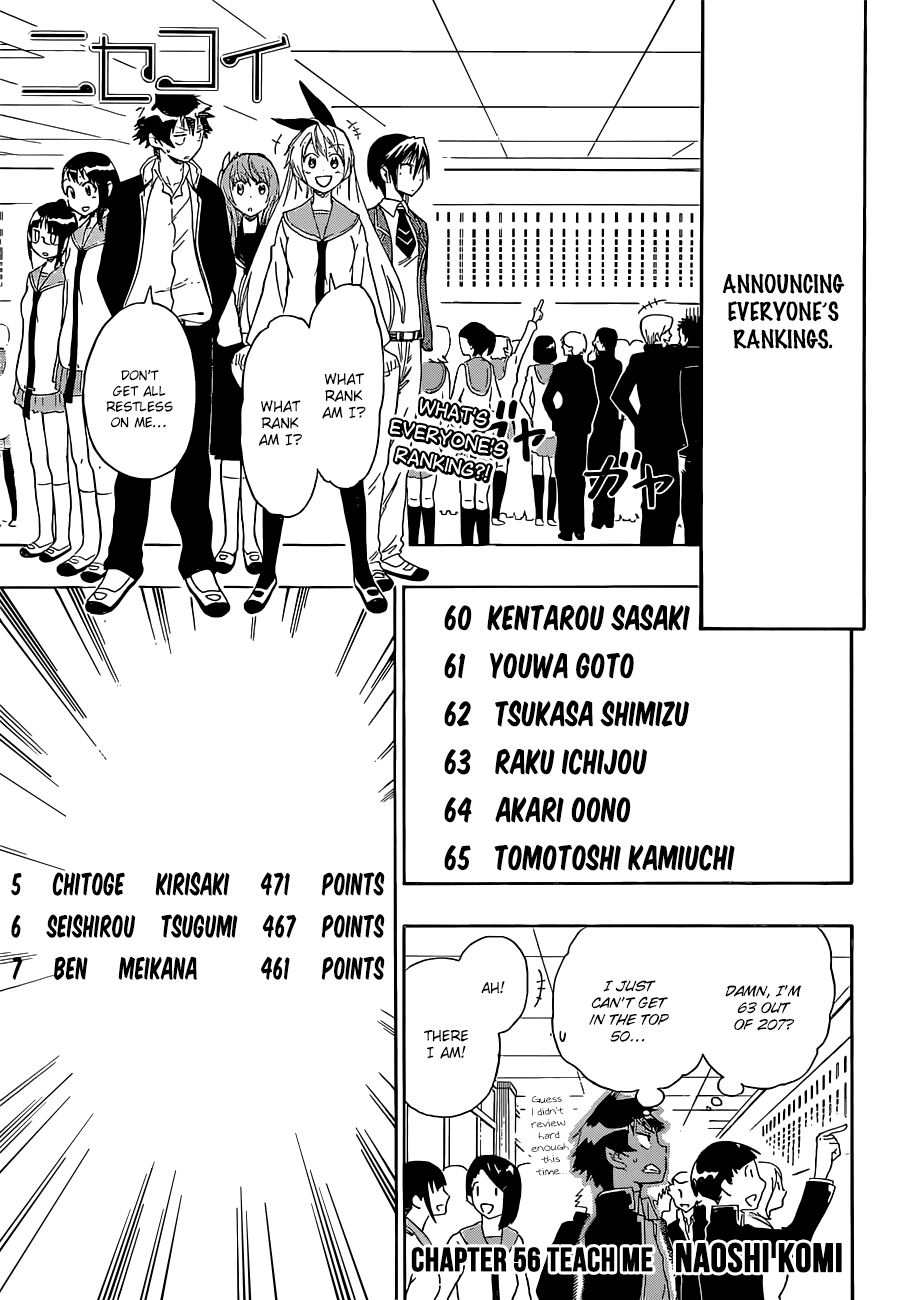 Nisekoi Chapter 56 page 2 - Chapter 56: Teach Me
