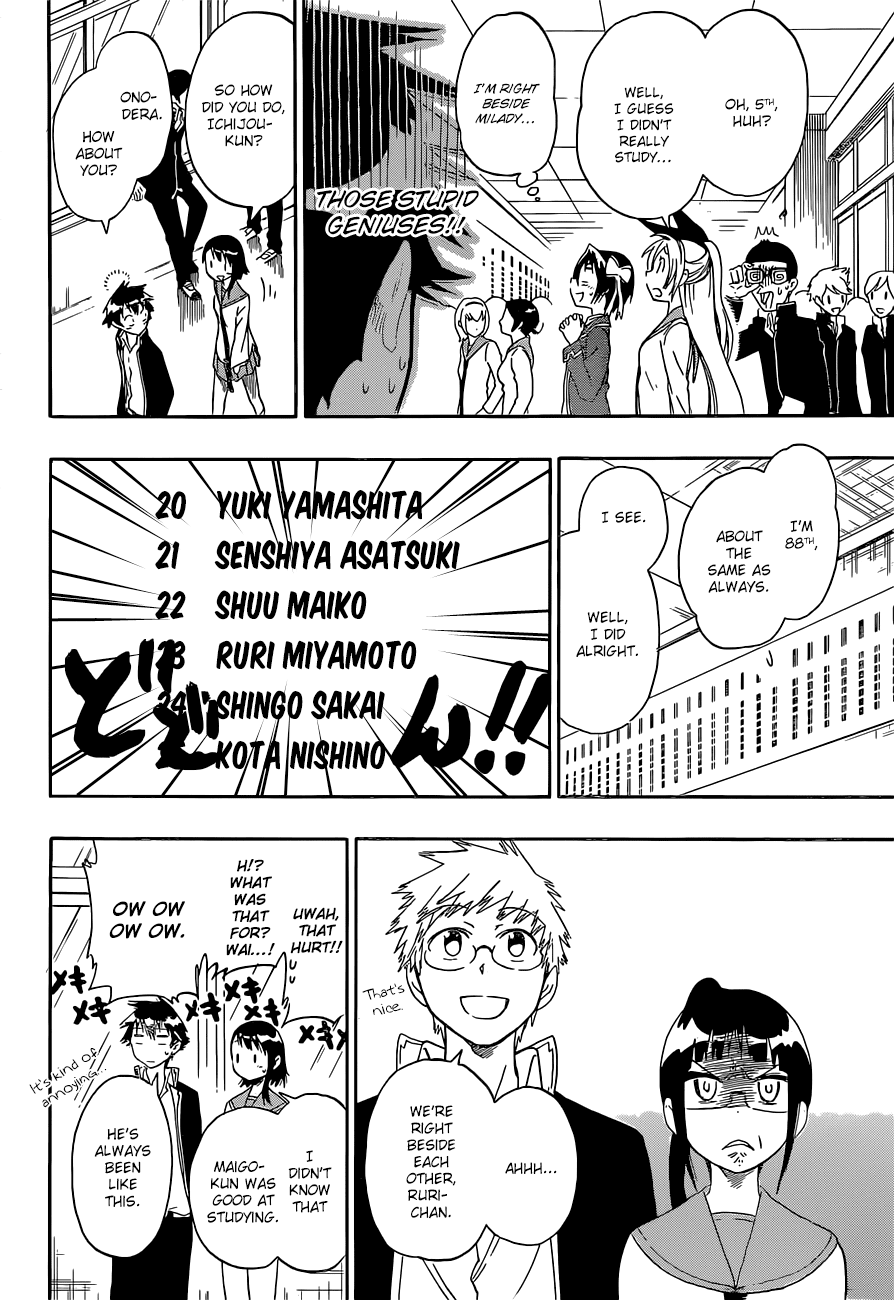 Nisekoi Chapter 56 page 3 - Chapter 56: Teach Me