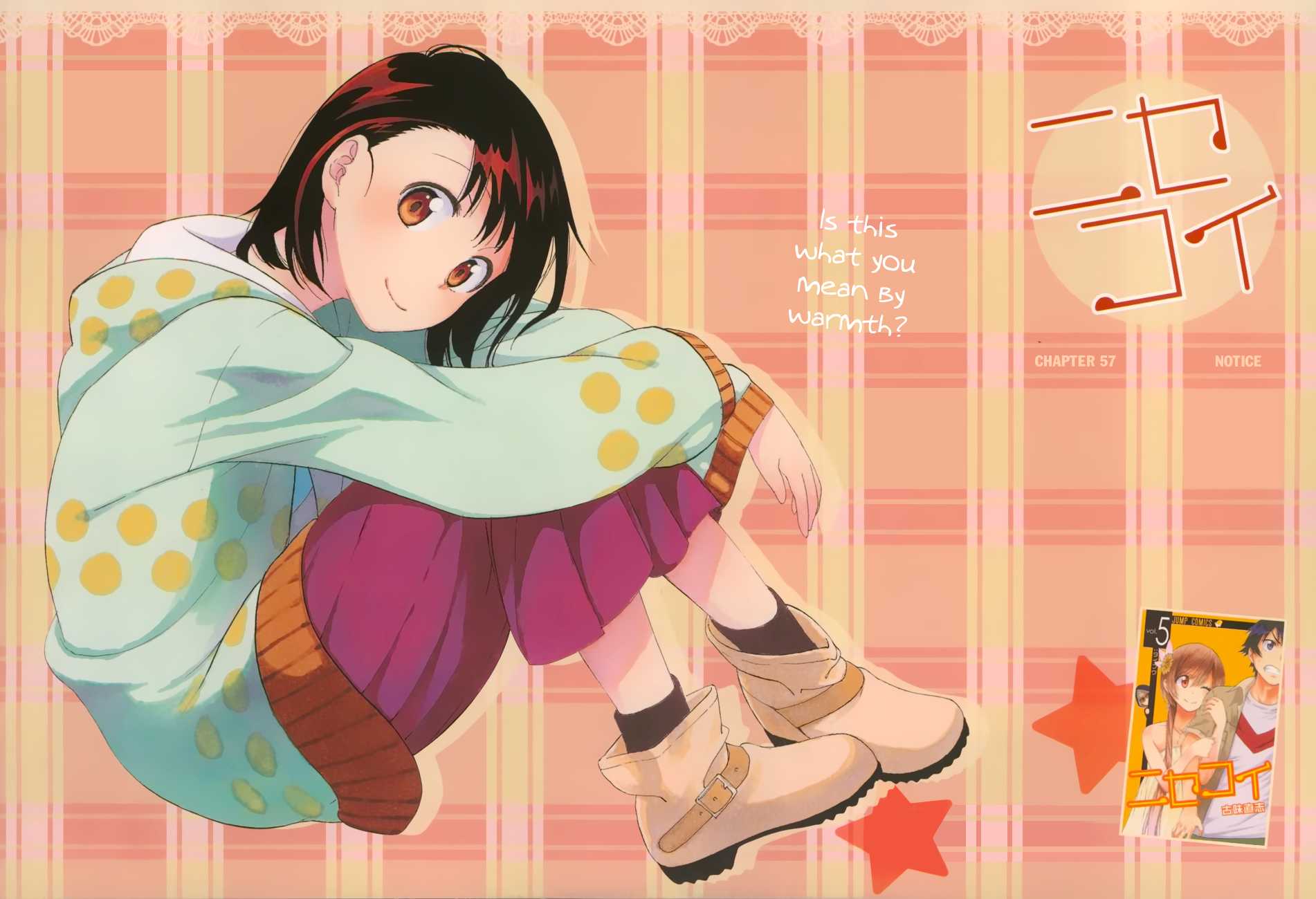 Nisekoi Chapter 57 page 2 - Chapter 57: Notice