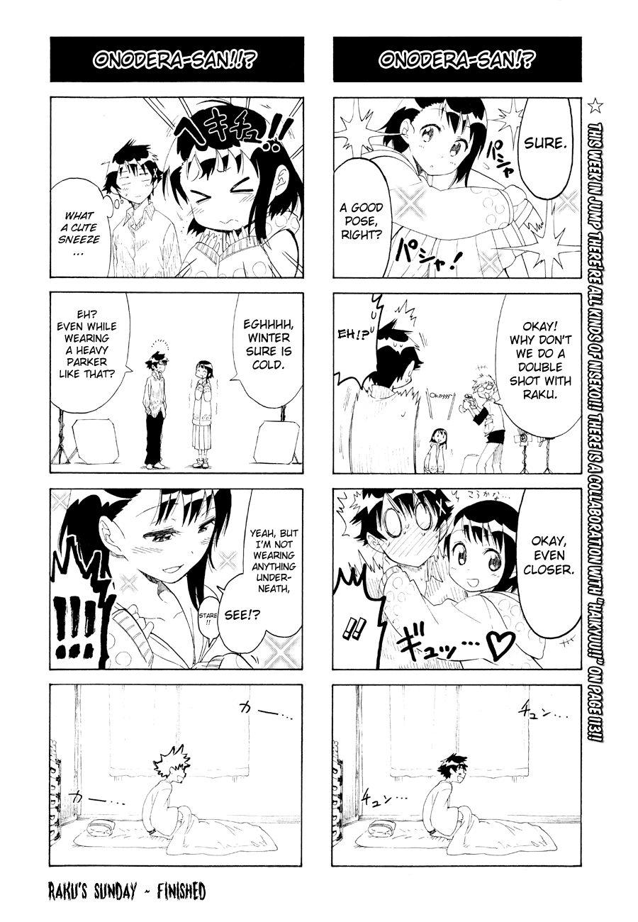 Nisekoi Chapter 57 page 3 - Chapter 57: Notice