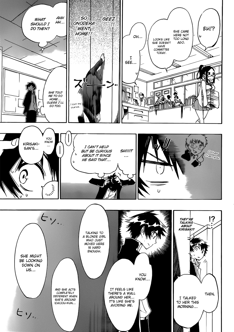 Nisekoi Chapter 6 page 12 - Chapter 6: Similar