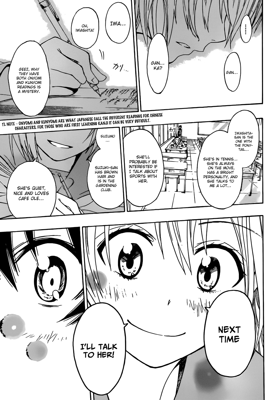 Nisekoi Chapter 6 page 14 - Chapter 6: Similar