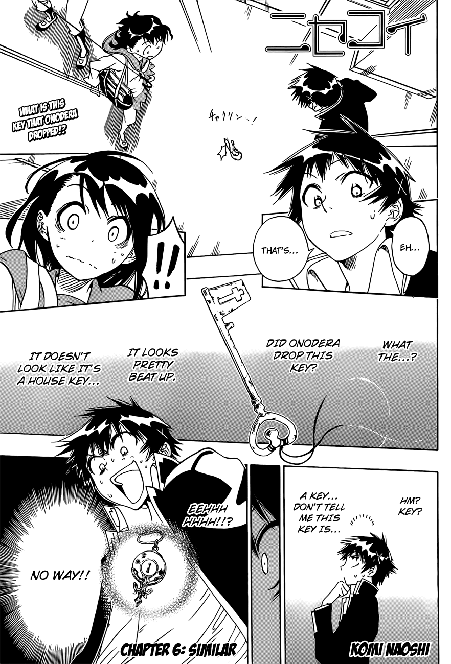 Nisekoi Chapter 6 page 2 - Chapter 6: Similar