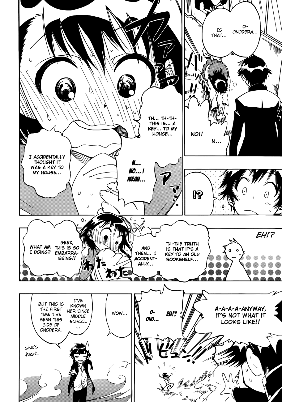 Nisekoi Chapter 6 page 3 - Chapter 6: Similar