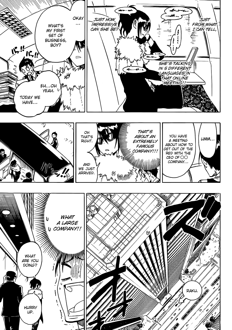 Nisekoi Chapter 60 page 4 - Chapter 60: Necessity