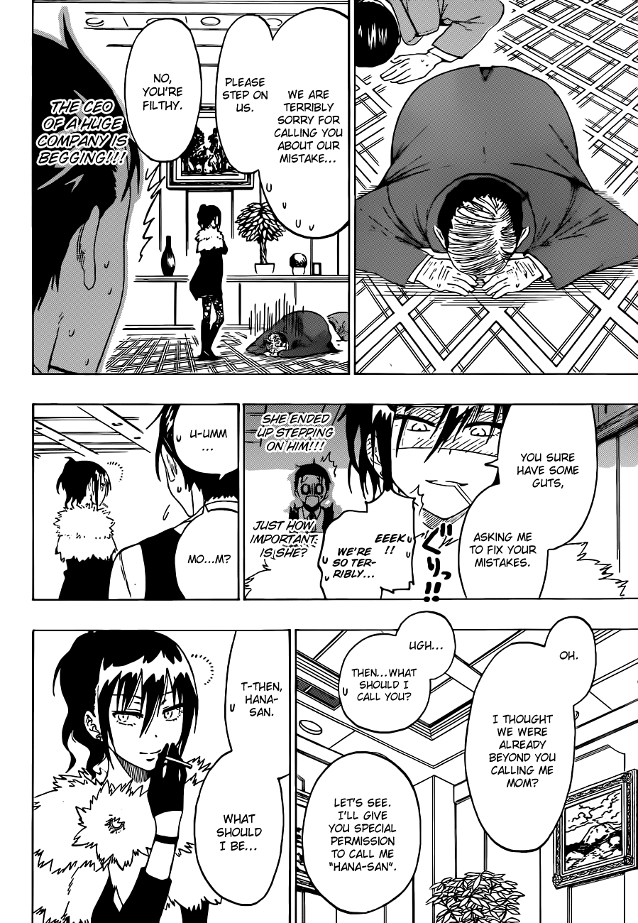 Nisekoi Chapter 60 page 5 - Chapter 60: Necessity