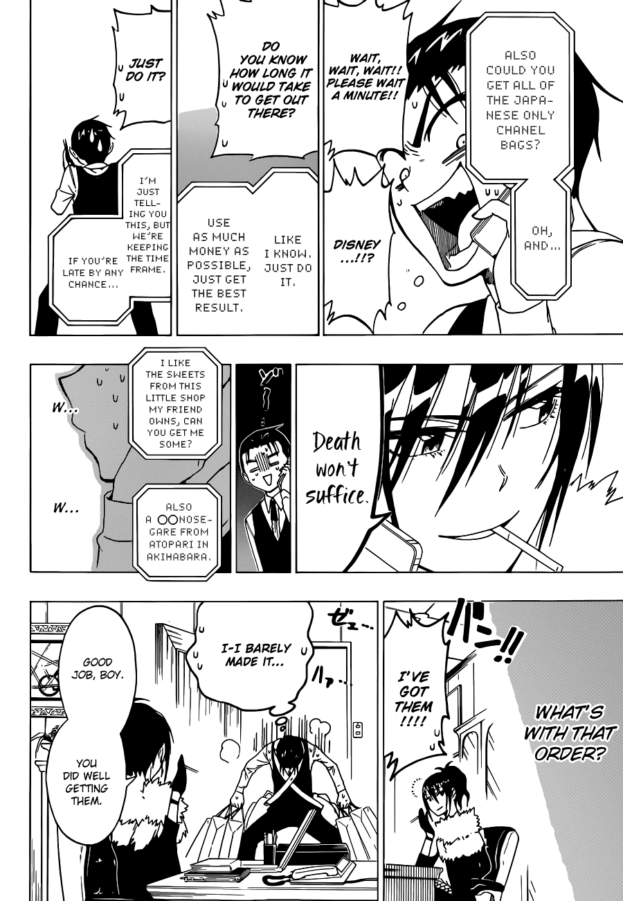 Nisekoi Chapter 60 page 7 - Chapter 60: Necessity