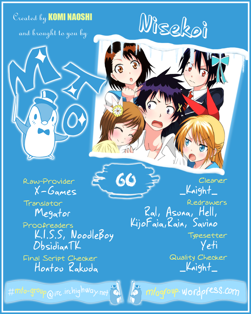 Nisekoi Chapter 61 page 1 - Chapter 61: Mother