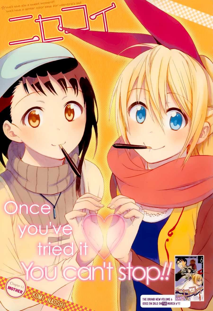 Nisekoi Chapter 61 page 2 - Chapter 61: Mother