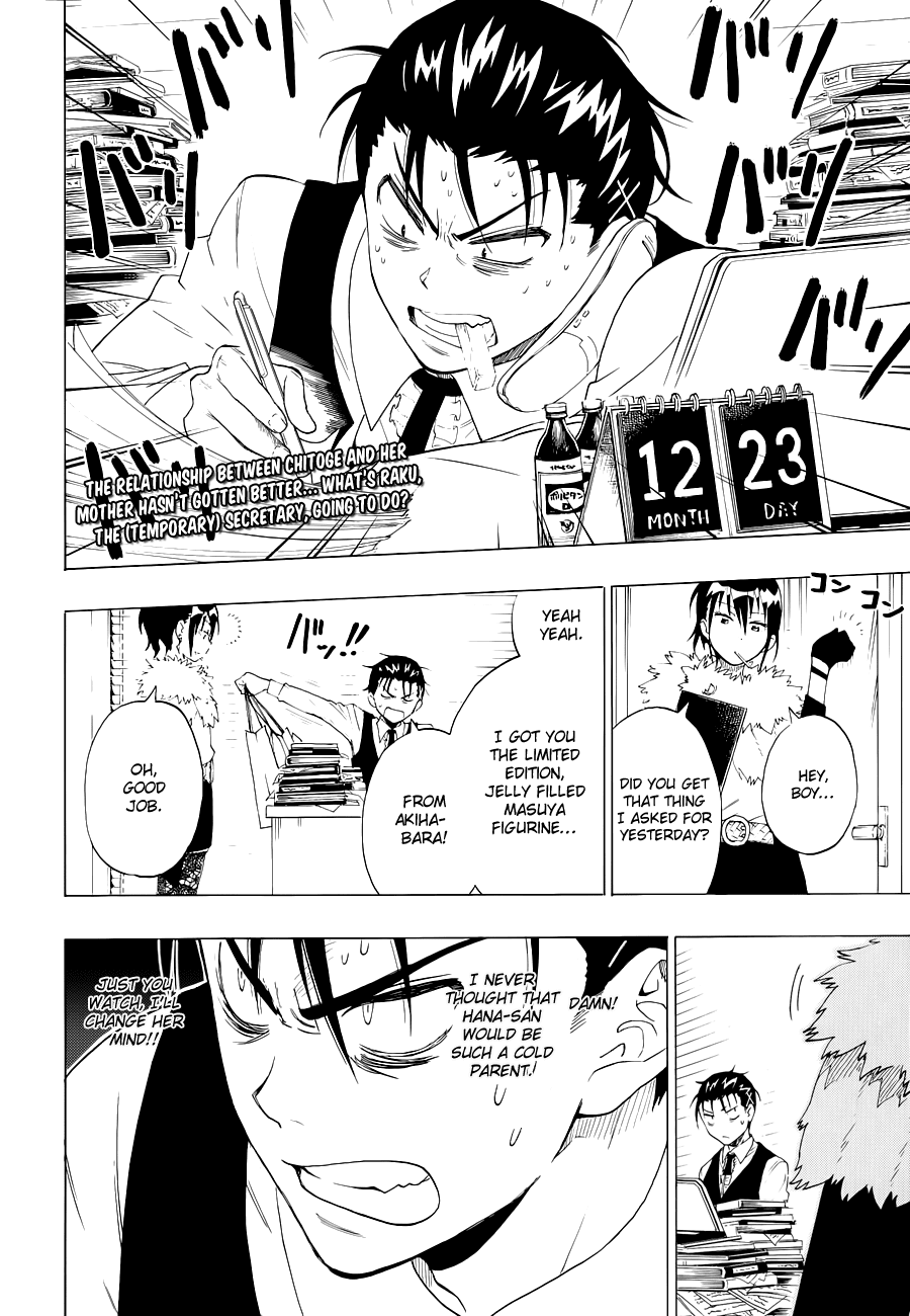 Nisekoi Chapter 61 page 3 - Chapter 61: Mother