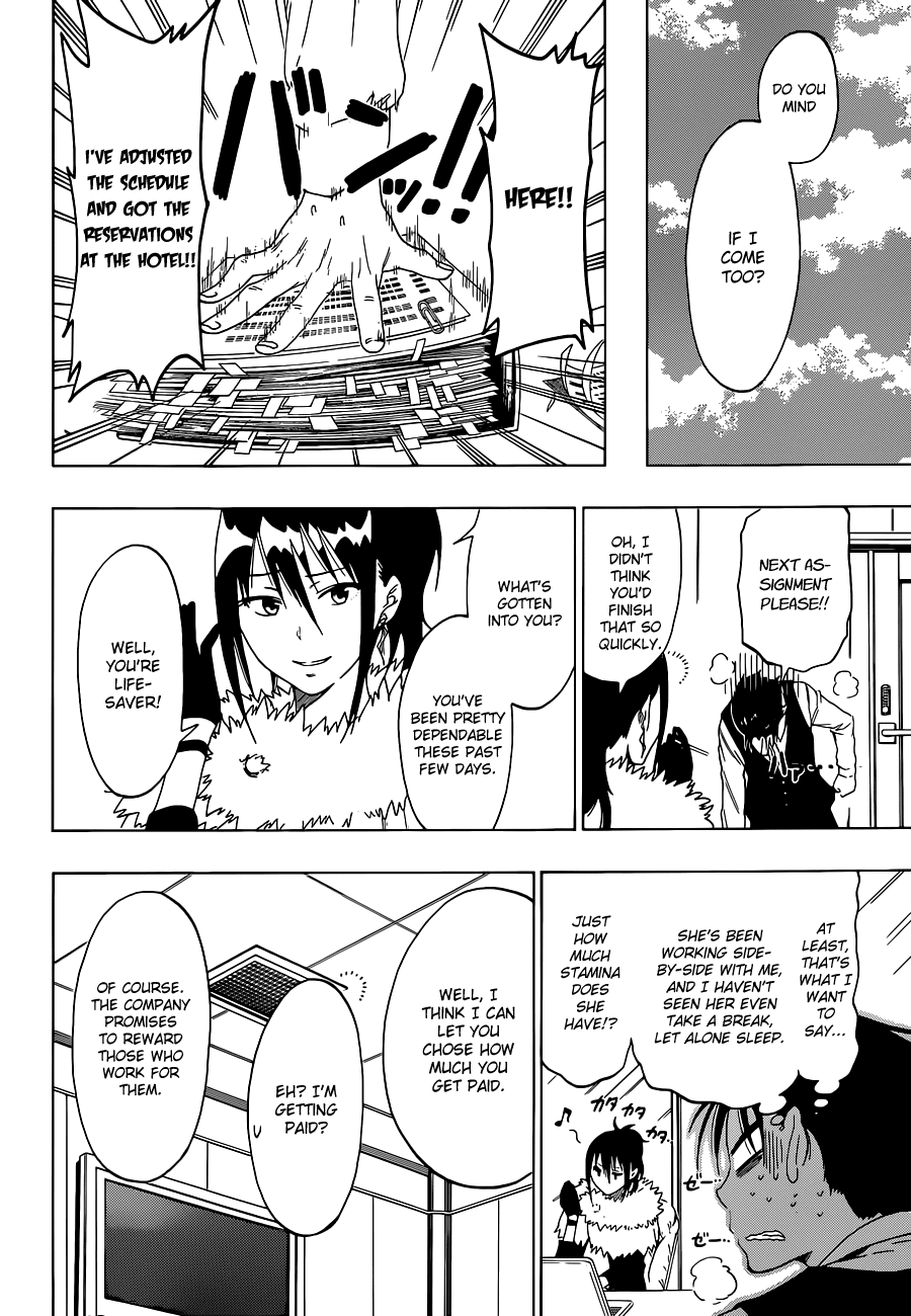 Nisekoi Chapter 61 page 5 - Chapter 61: Mother