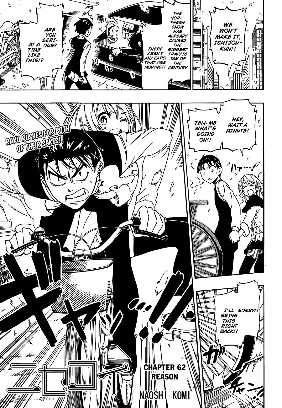 Nisekoi Chapter 62 page 2 - Chapter 62: Reason