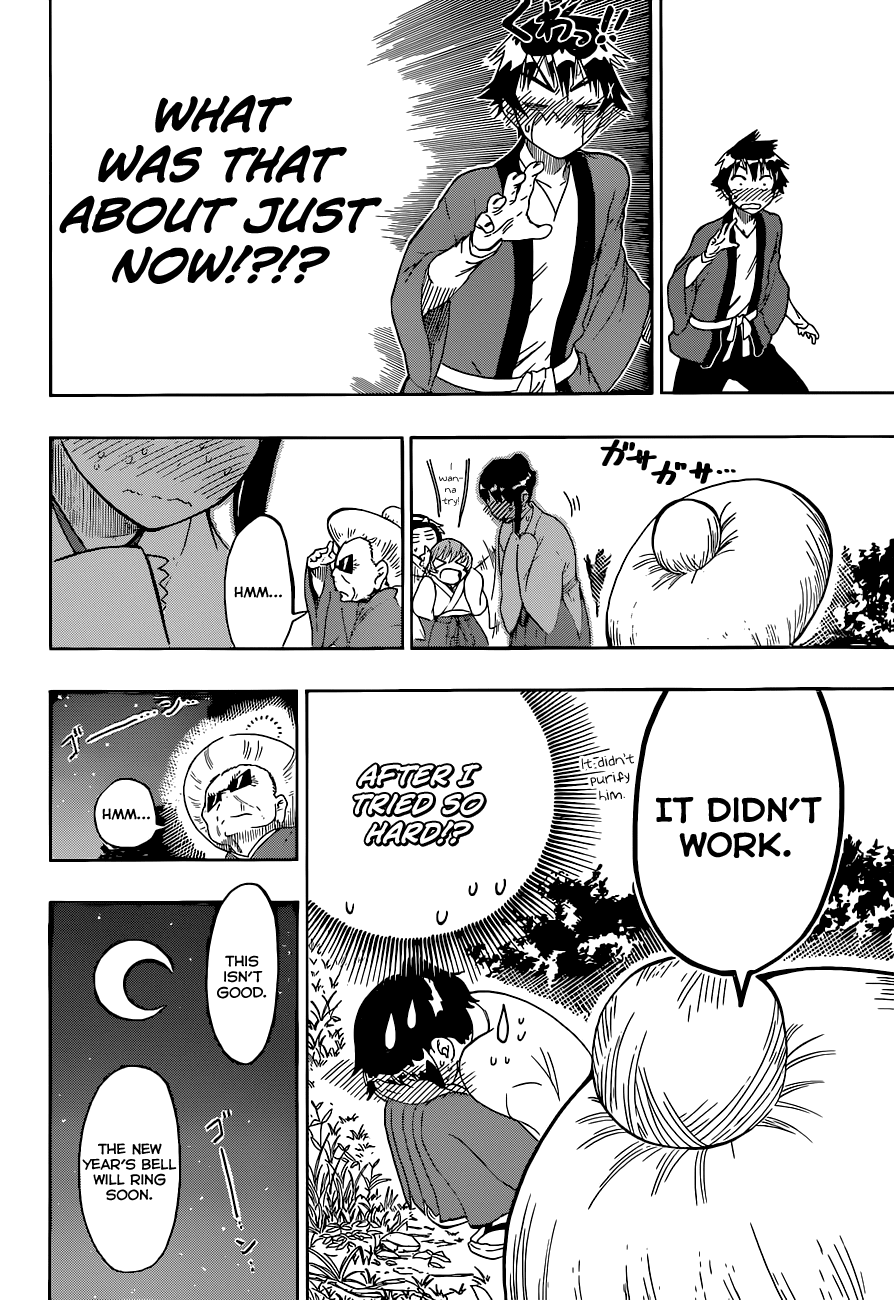 Nisekoi Chapter 64 page 15 - Chapter 64: Shrine Maiden