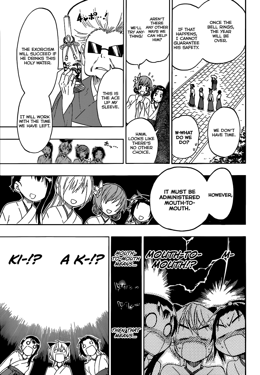 Nisekoi Chapter 64 page 16 - Chapter 64: Shrine Maiden