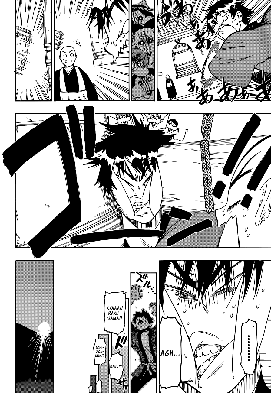 Nisekoi Chapter 64 page 19 - Chapter 64: Shrine Maiden