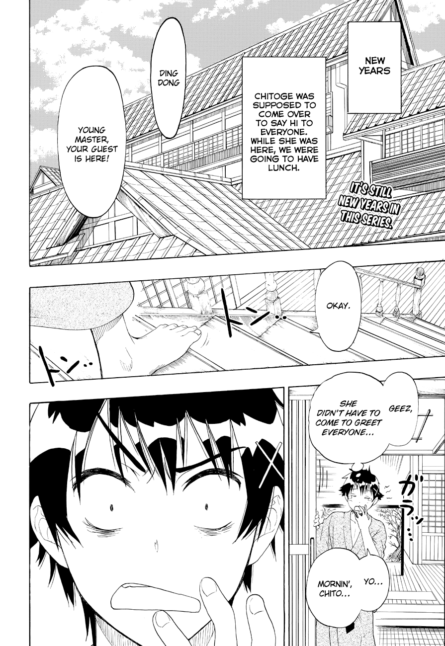 Nisekoi Chapter 65 page 3 - Chapter 65: Change