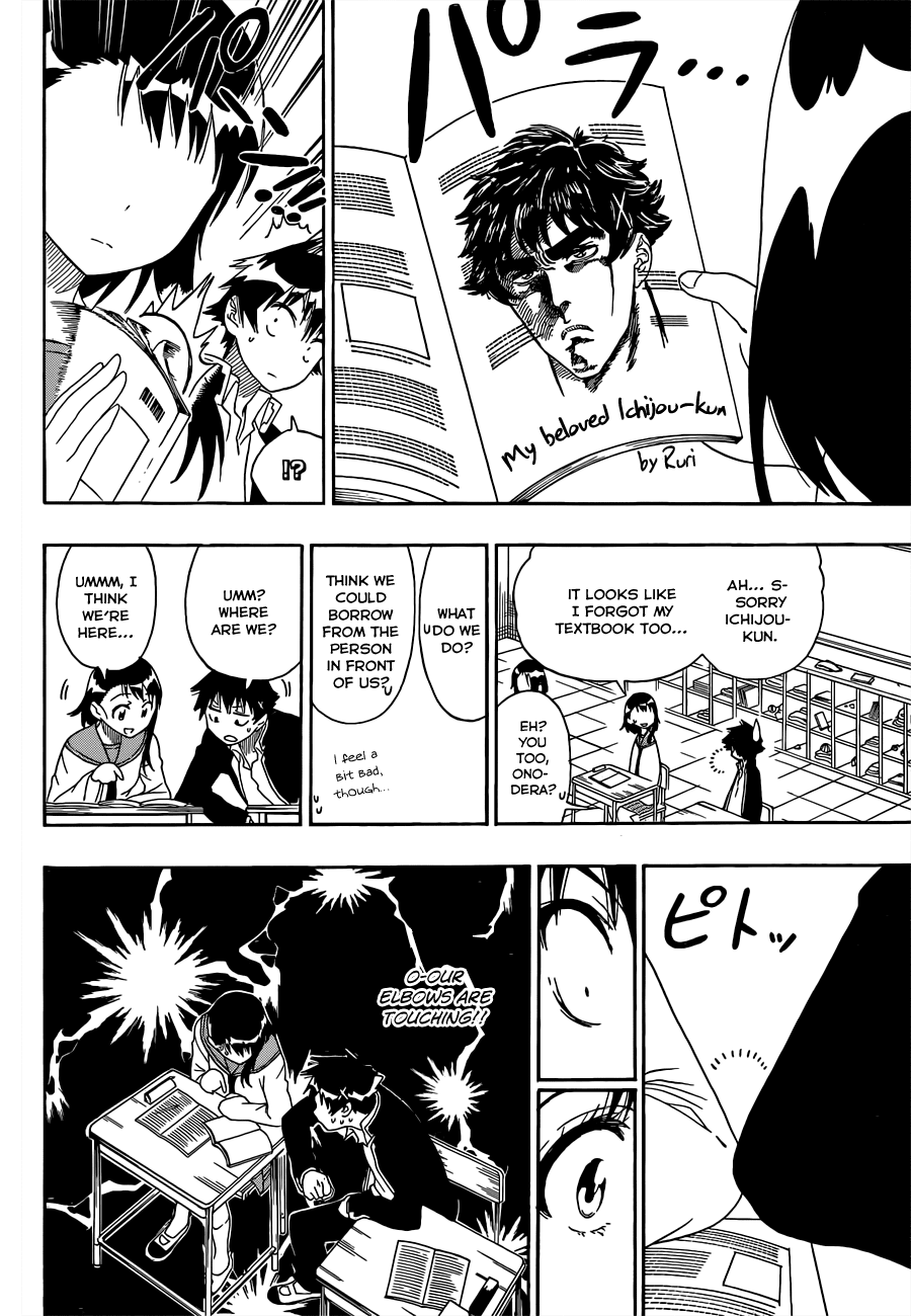 Nisekoi Chapter 66 page 17 - Chapter 66: Changing Seats