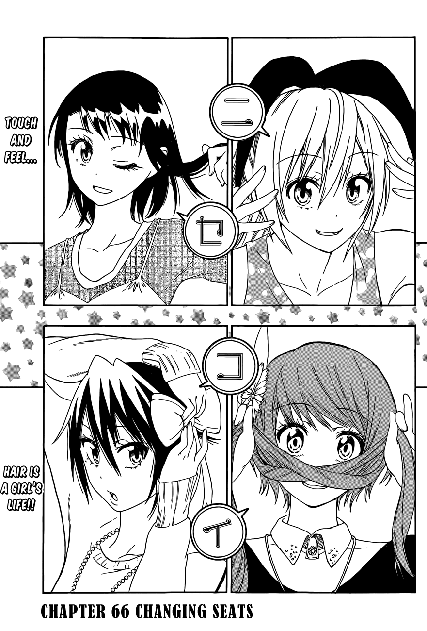 Nisekoi Chapter 66 page 2 - Chapter 66: Changing Seats