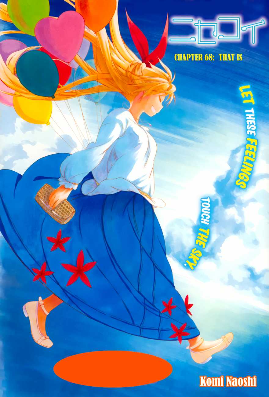 Nisekoi Chapter 68 page 2 - Chapter 68: That Is