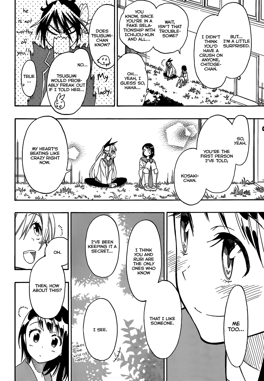 Nisekoi Chapter 69 page 5 - Chapter 69: Almost