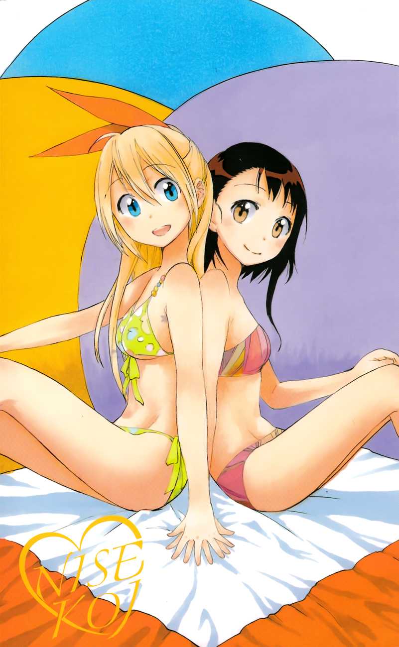 Nisekoi Chapter 70 page 21 - Chapter 70: Handcuffs