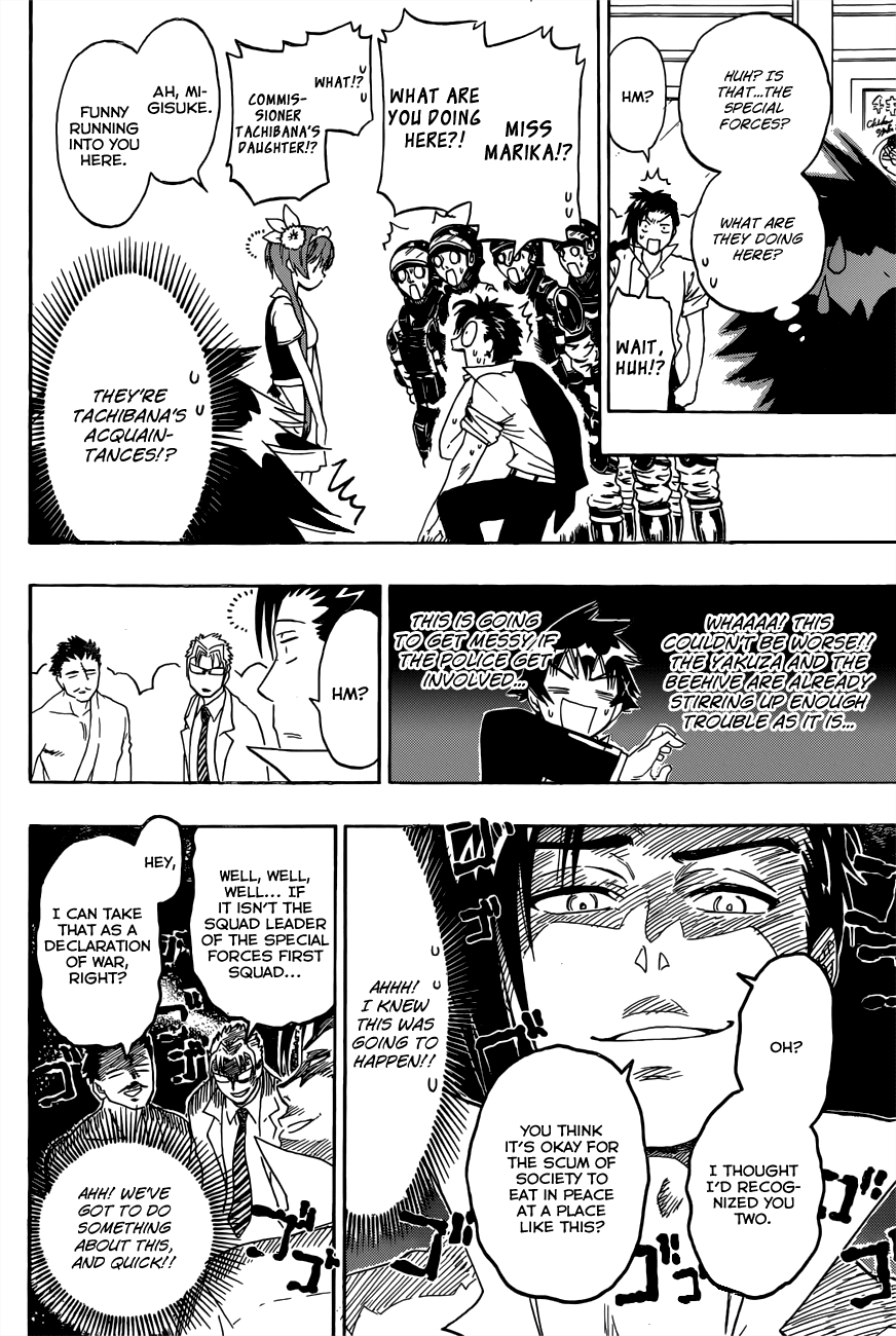 Nisekoi Chapter 71 page 13 - Chapter 71: Work