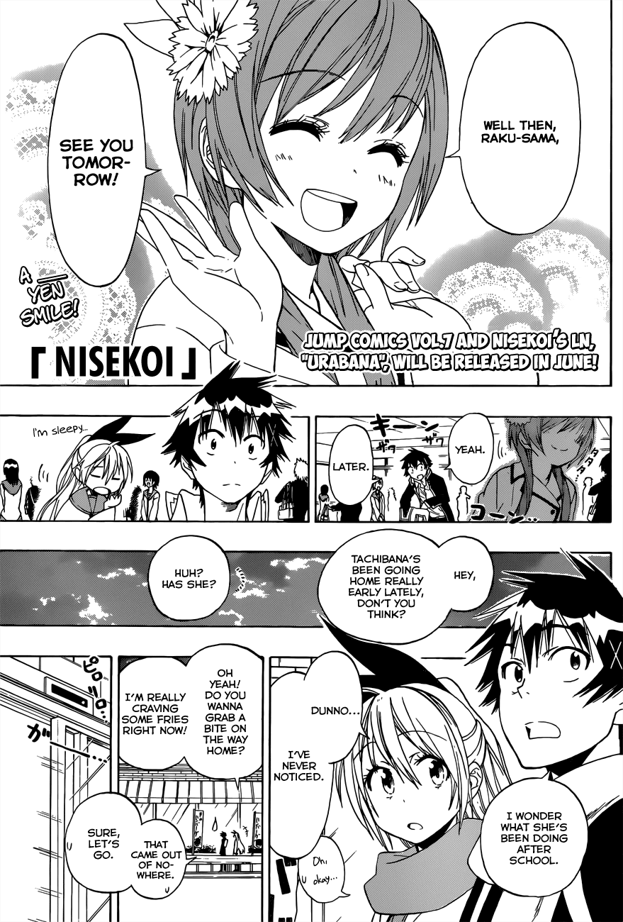 Nisekoi Chapter 71 page 2 - Chapter 71: Work