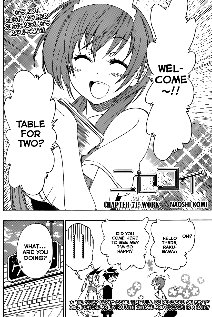 Nisekoi Chapter 71 page 3 - Chapter 71: Work