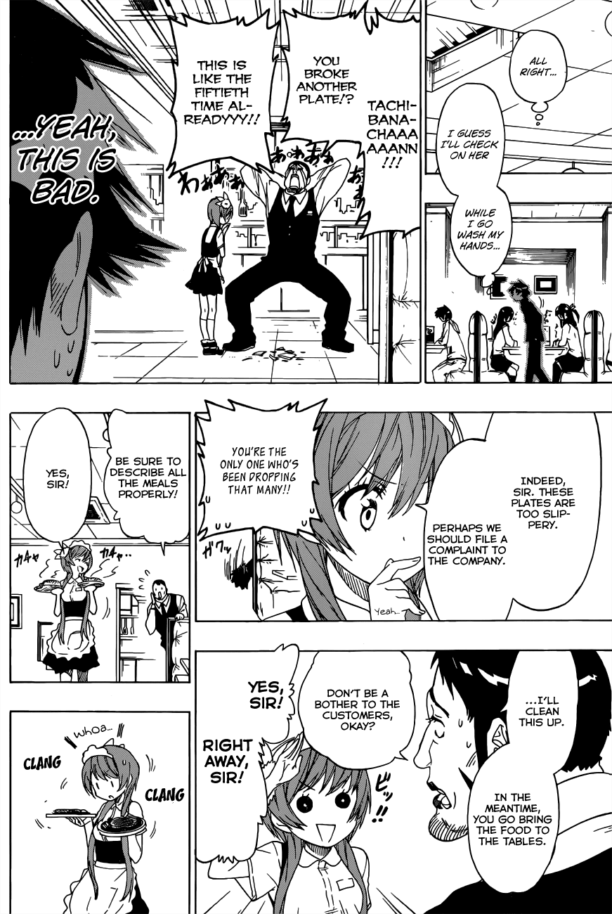 Nisekoi Chapter 71 page 5 - Chapter 71: Work