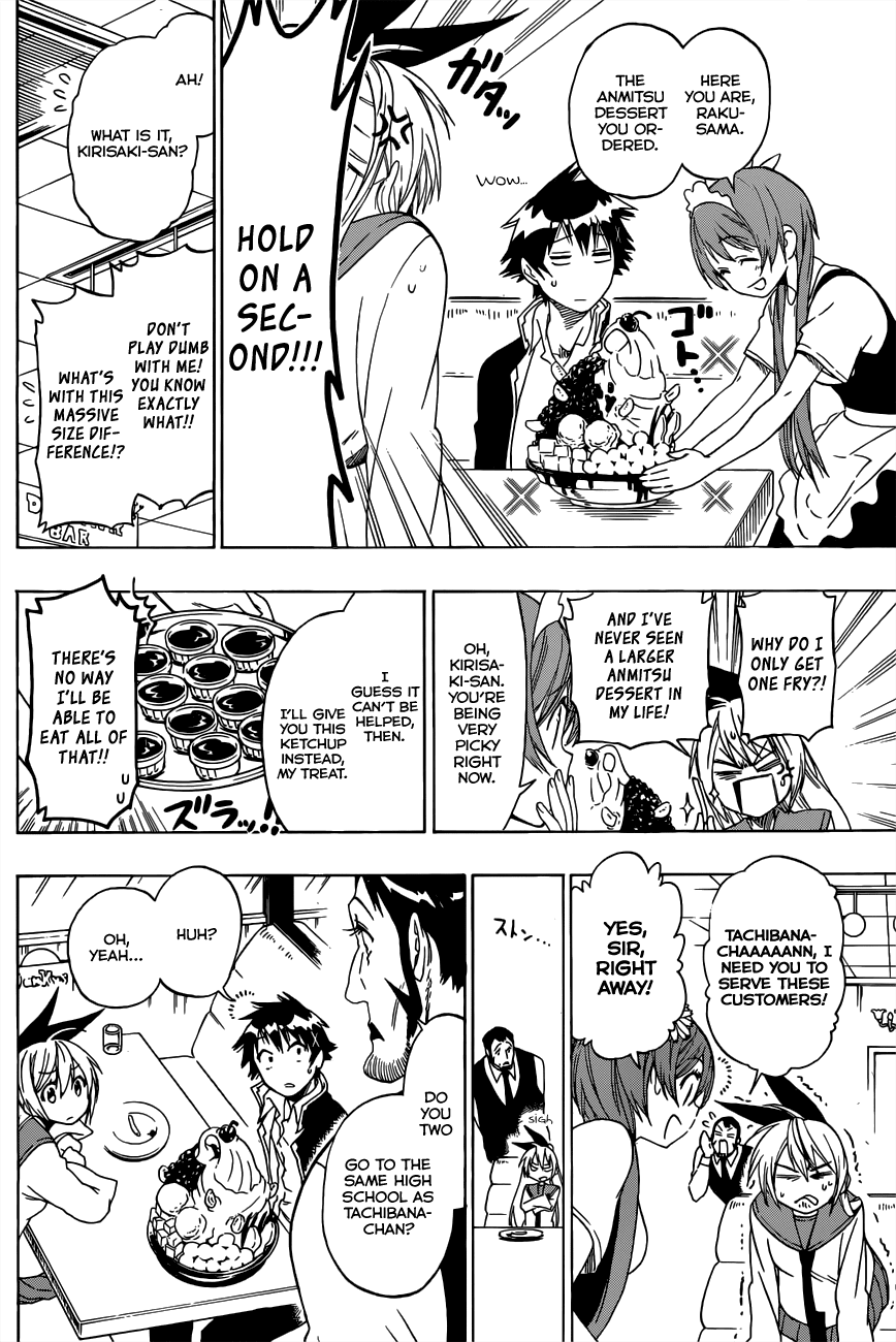 Nisekoi Chapter 71 page 7 - Chapter 71: Work