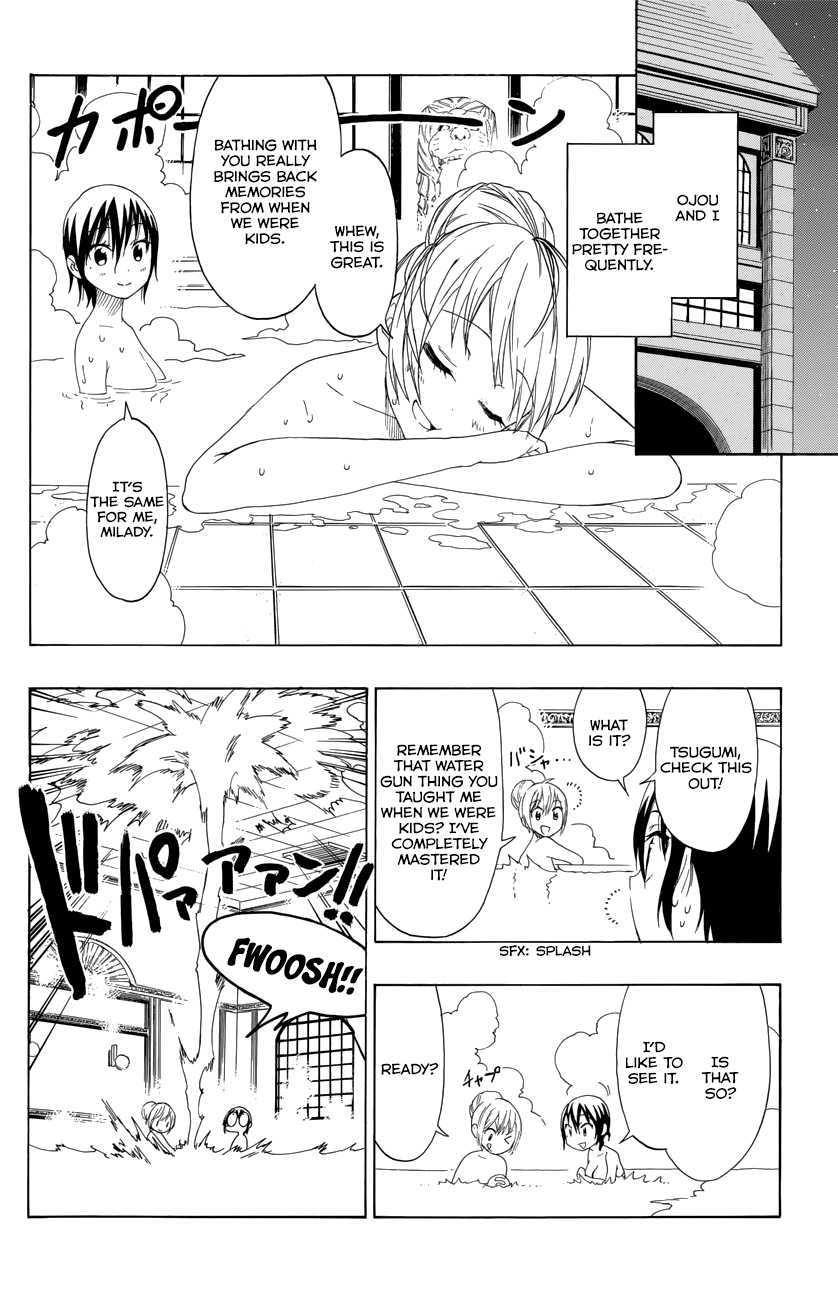 Nisekoi Chapter 72.5 page 2 - Chapter 72.5
