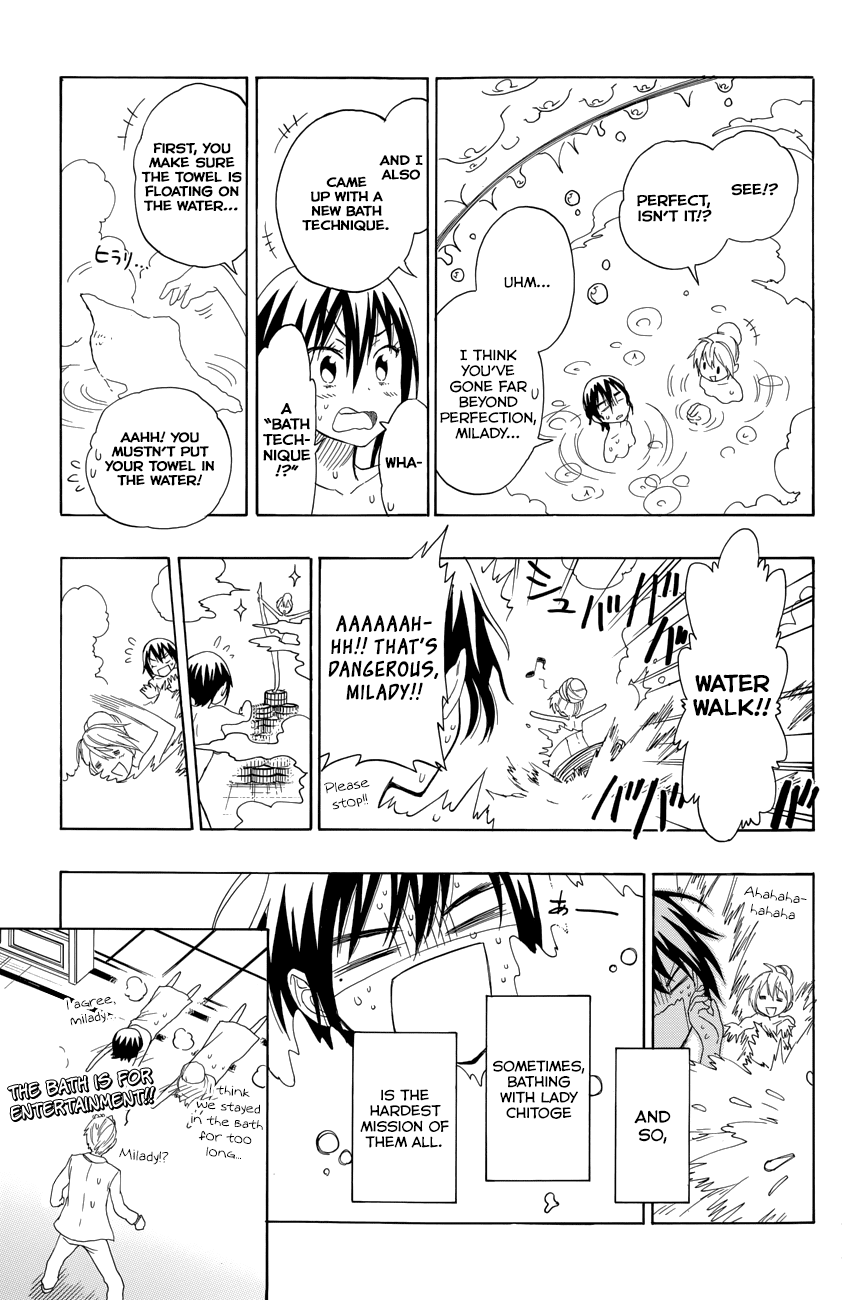 Nisekoi Chapter 72.5 page 3 - Chapter 72.5