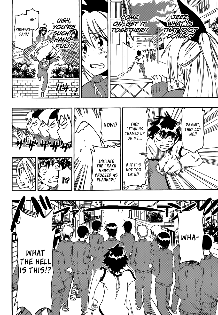 Nisekoi Chapter 72 page 13 - Chapter 72: Marathon