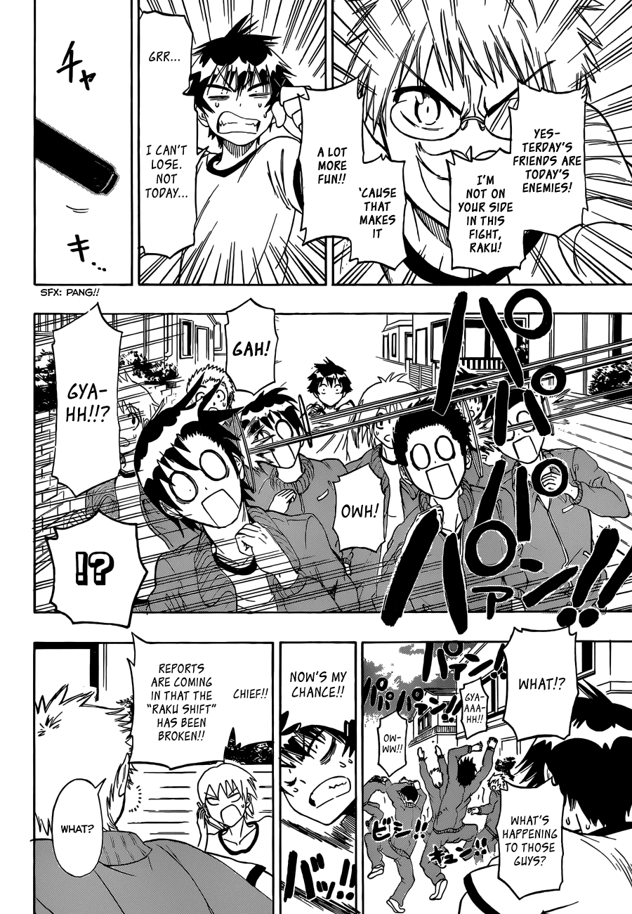 Nisekoi Chapter 72 page 15 - Chapter 72: Marathon