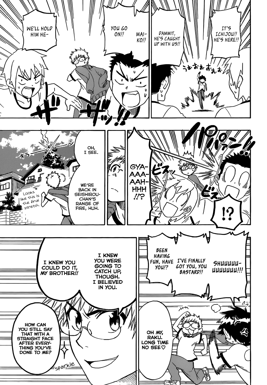 Nisekoi Chapter 73 page 14 - Chapter 73: Kamikaze