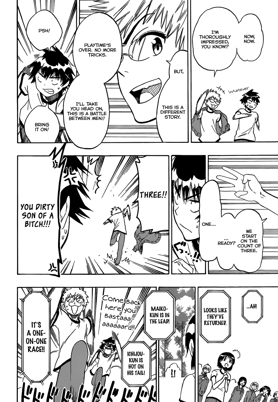 Nisekoi Chapter 73 page 15 - Chapter 73: Kamikaze