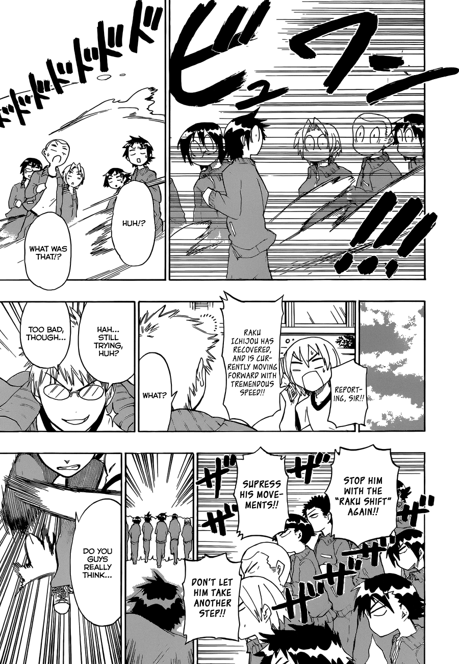 Nisekoi Chapter 73 page 4 - Chapter 73: Kamikaze