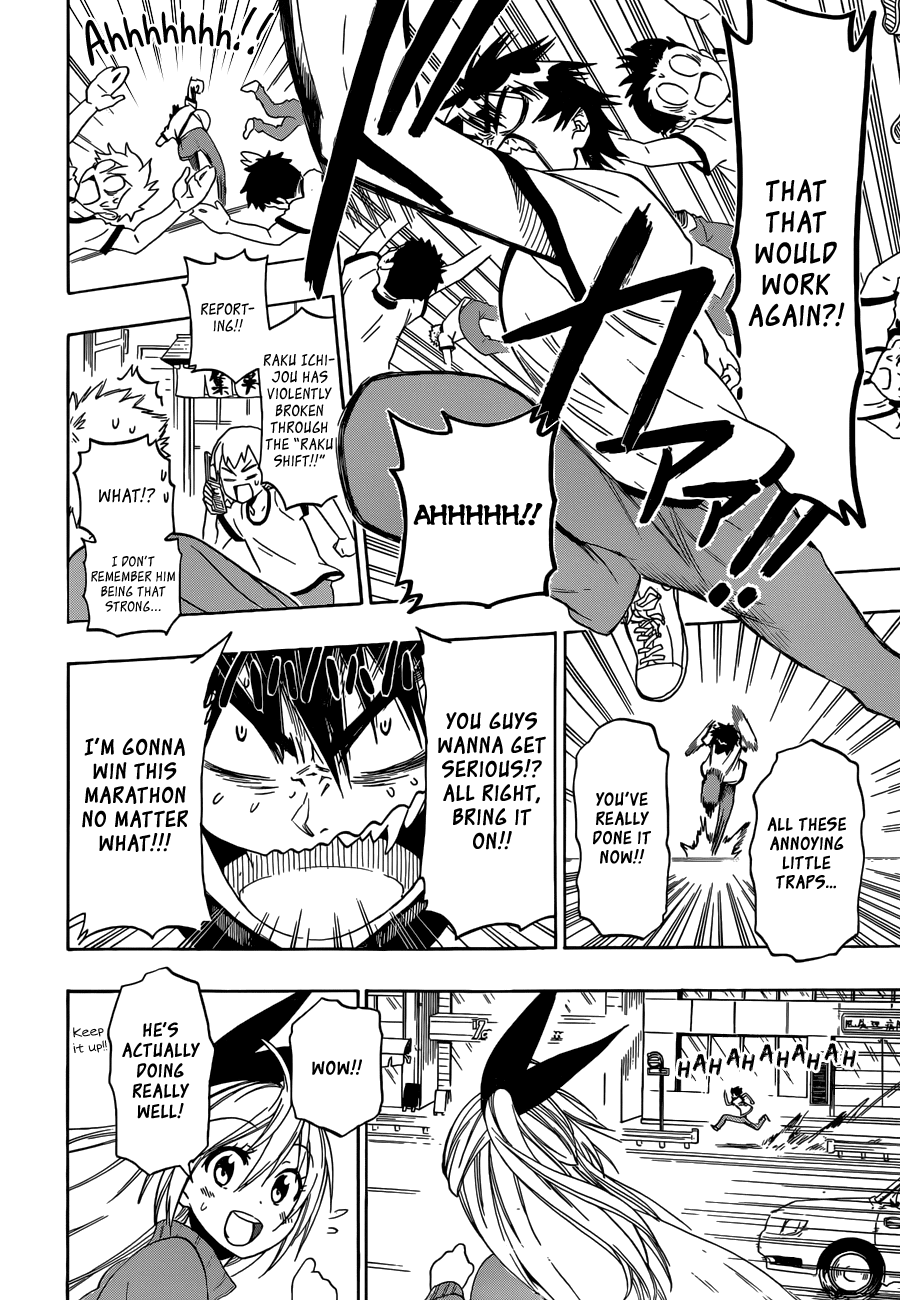 Nisekoi Chapter 73 page 5 - Chapter 73: Kamikaze
