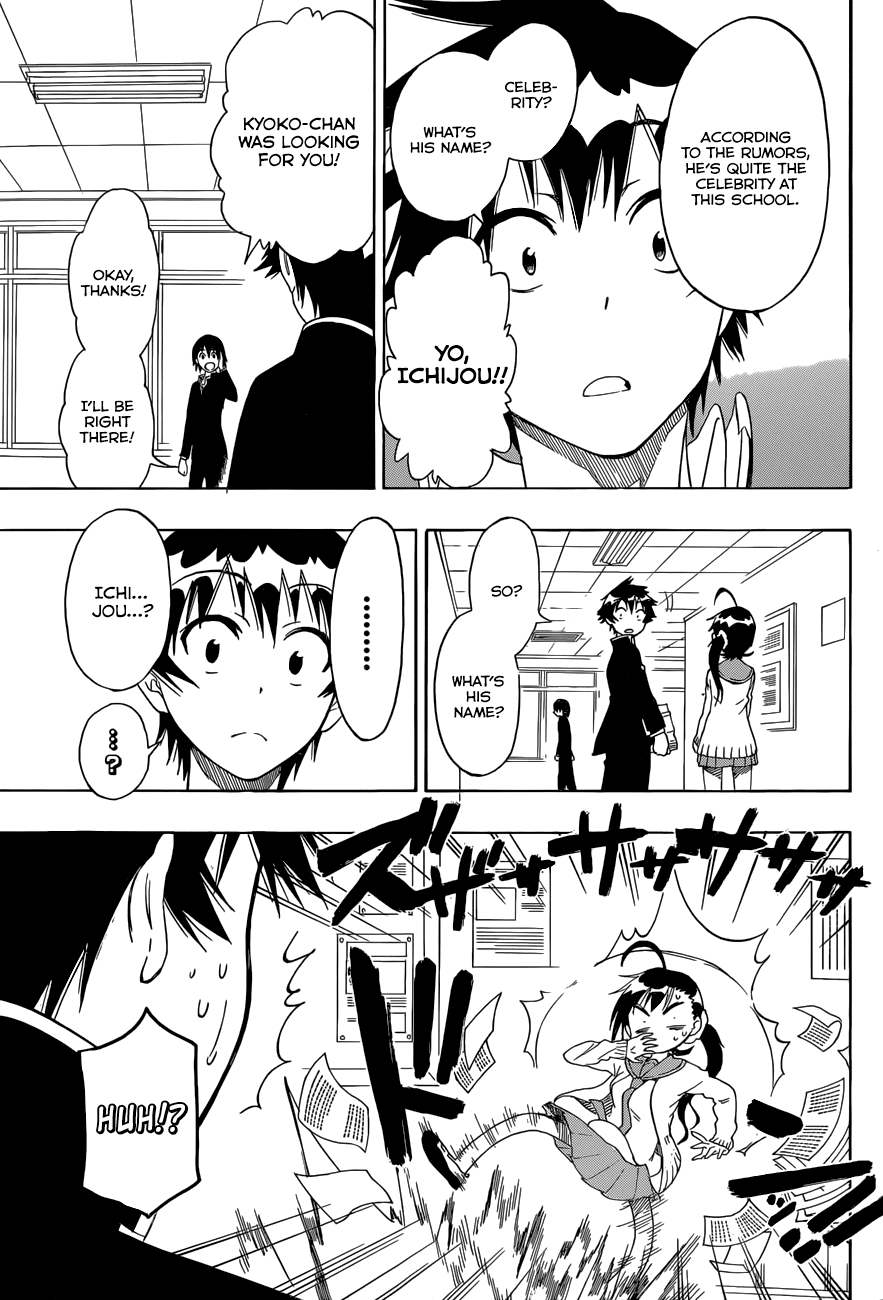 Nisekoi Chapter 75 page 14 - Chapter 75: Kamikaze