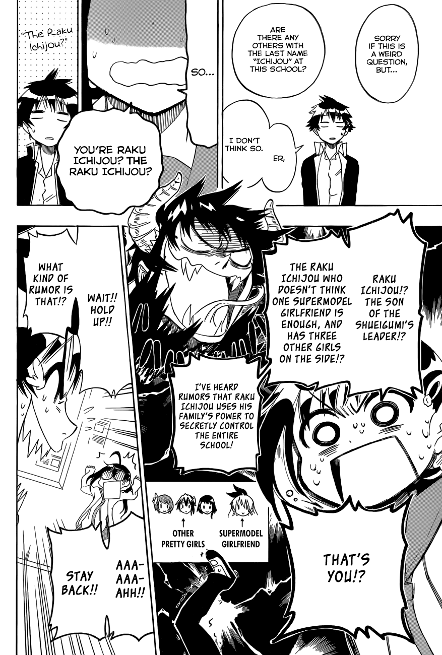 Nisekoi Chapter 75 page 15 - Chapter 75: Kamikaze