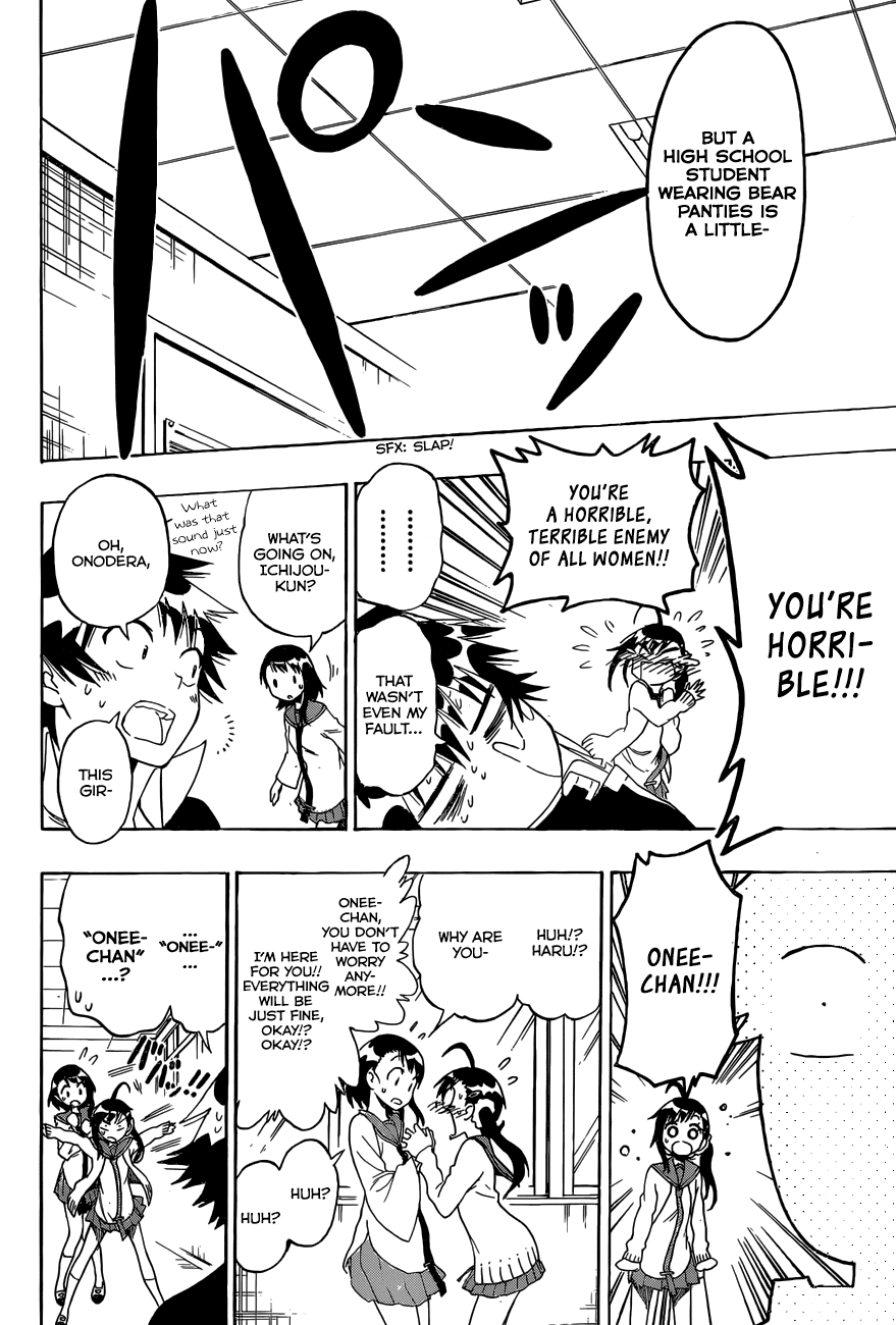 Nisekoi Chapter 75 page 19 - Chapter 75: Kamikaze