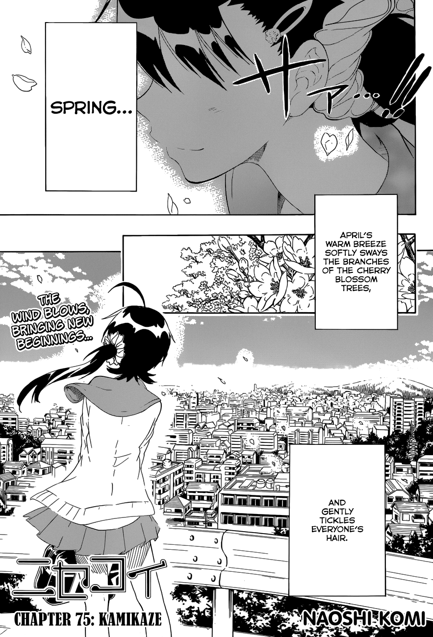 Nisekoi Chapter 75 page 2 - Chapter 75: Kamikaze