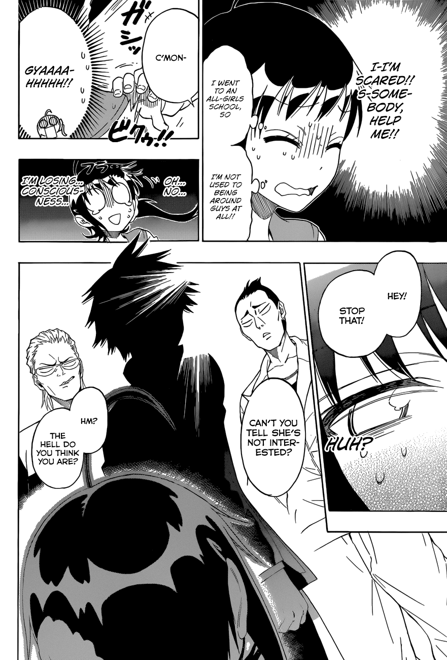 Nisekoi Chapter 75 page 5 - Chapter 75: Kamikaze