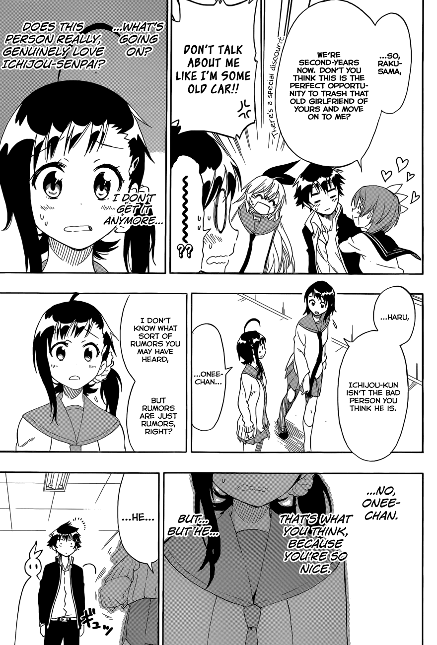 Nisekoi Chapter 76 page 11 - Chapter 76: Little Sister