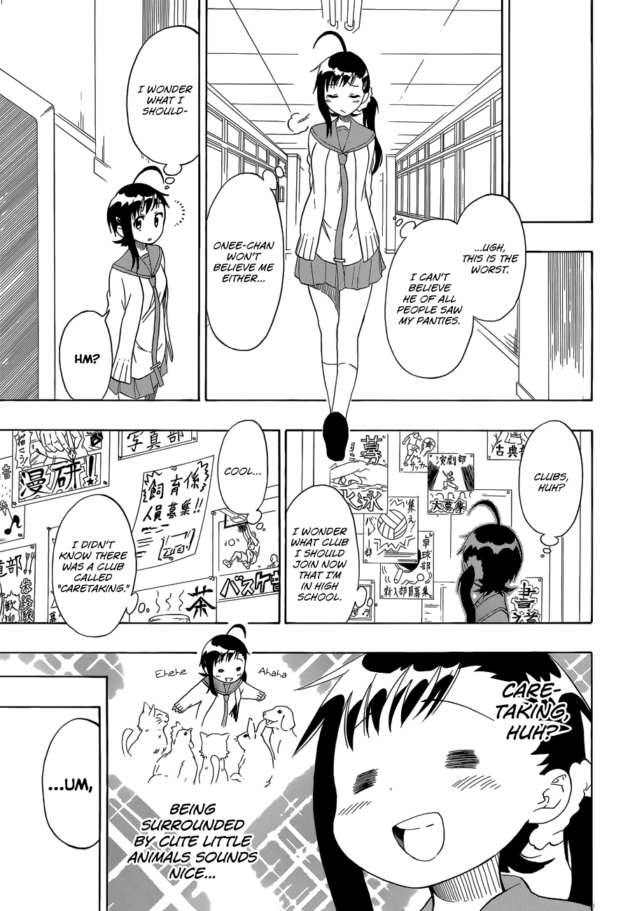 Nisekoi Chapter 76 page 13 - Chapter 76: Little Sister
