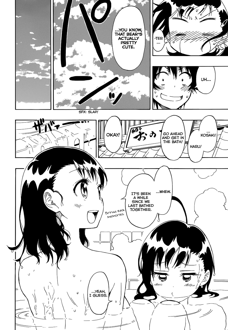Nisekoi Chapter 76 page 16 - Chapter 76: Little Sister