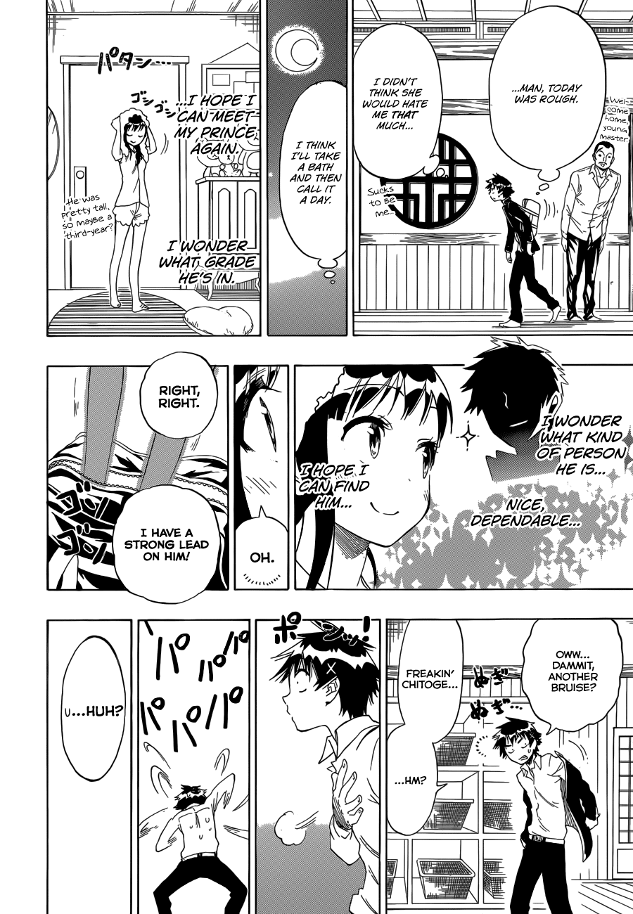 Nisekoi Chapter 76 page 20 - Chapter 76: Little Sister