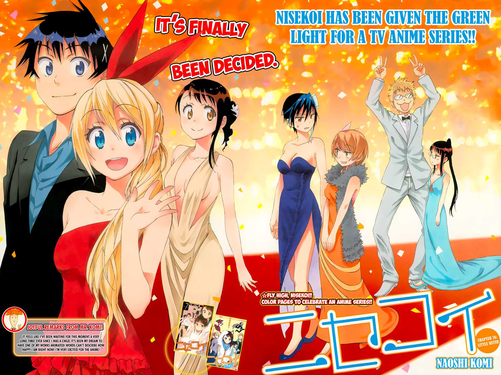 Nisekoi Chapter 76 page 4 - Chapter 76: Little Sister