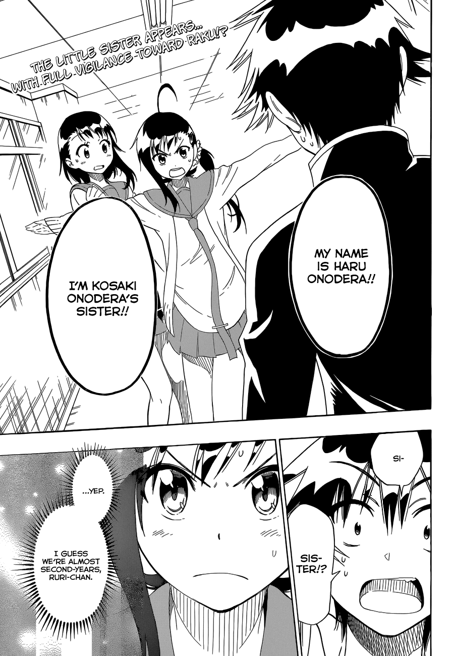 Nisekoi Chapter 76 page 5 - Chapter 76: Little Sister