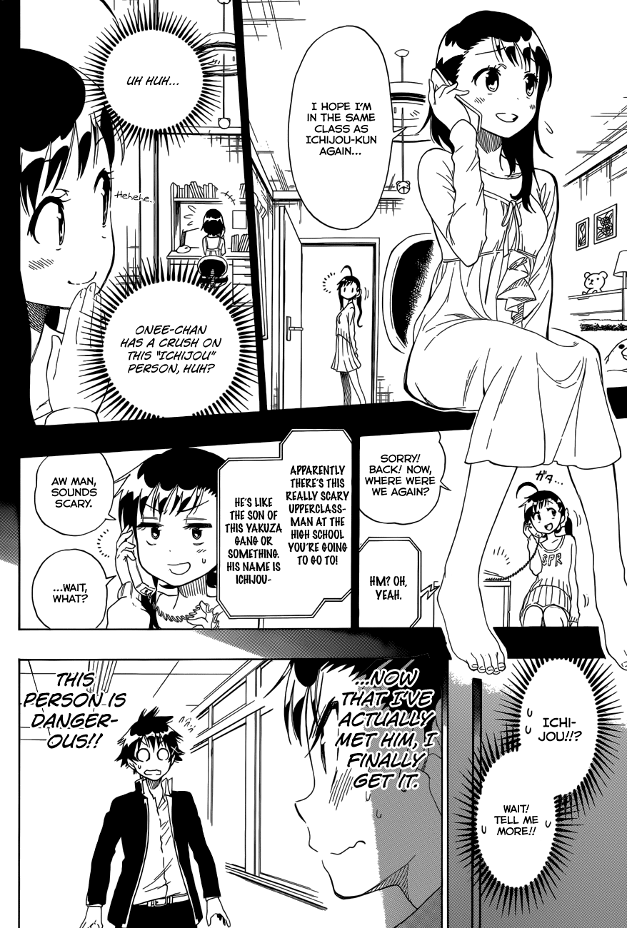 Nisekoi Chapter 76 page 6 - Chapter 76: Little Sister